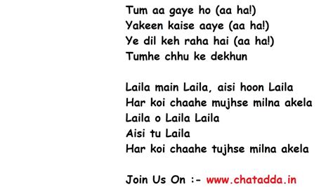 laila main laila main laila|laila main laila lyrics.